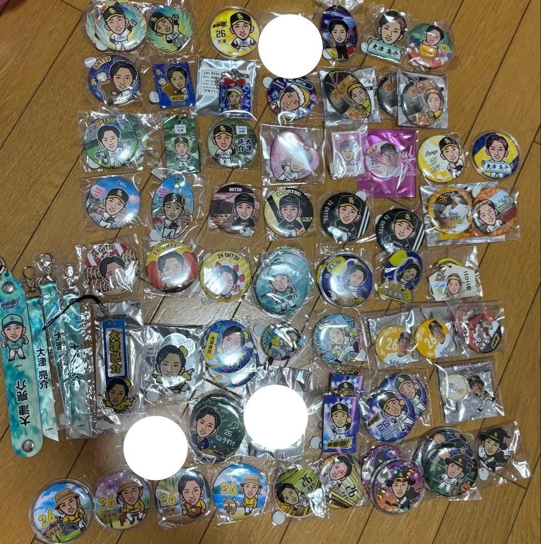 大津亮介　若鷹ガチャ 大津亮介 七夕ver 2024 若鷹ガチャ ソフトバンクホークス - メルカリ