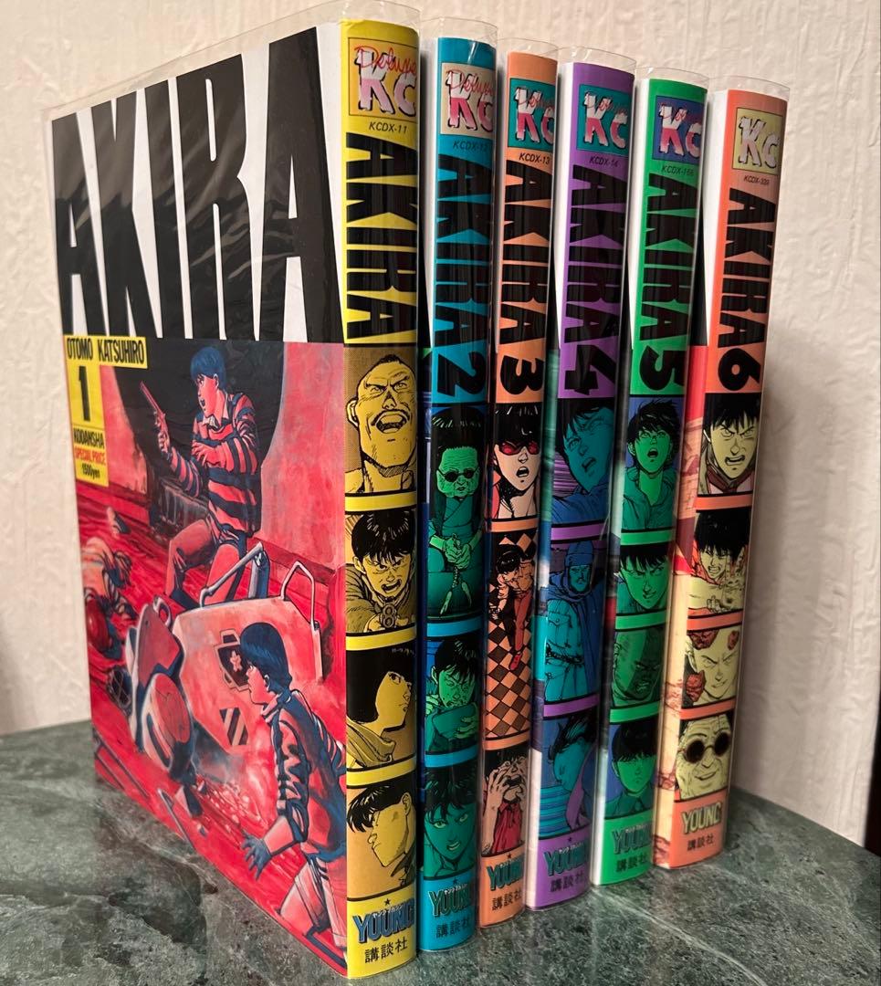 AKIRA 全巻セット 大友克洋 - メルカリ
