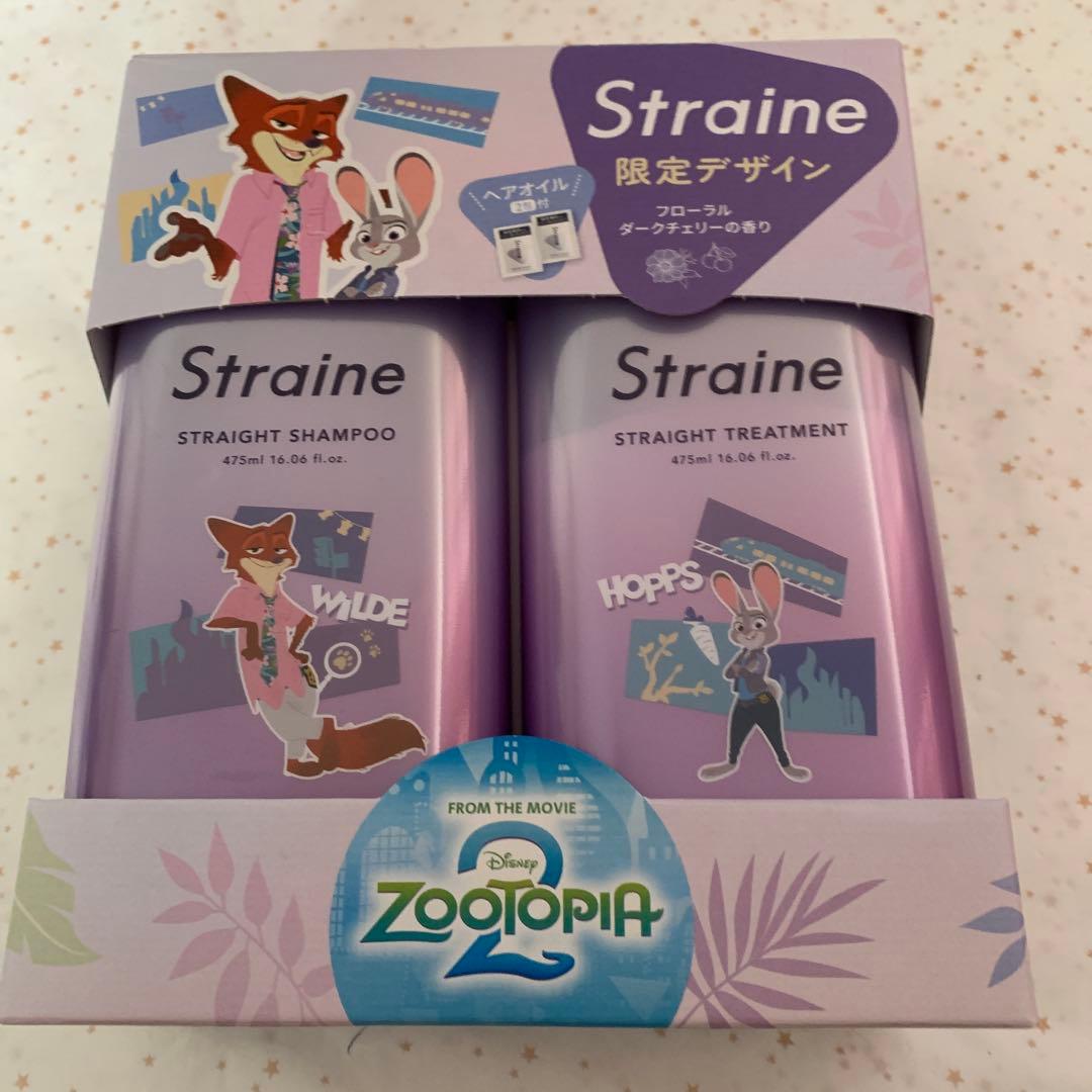 ズートピア2ストレインシャンプー＆トリートメントセット - メルカリ