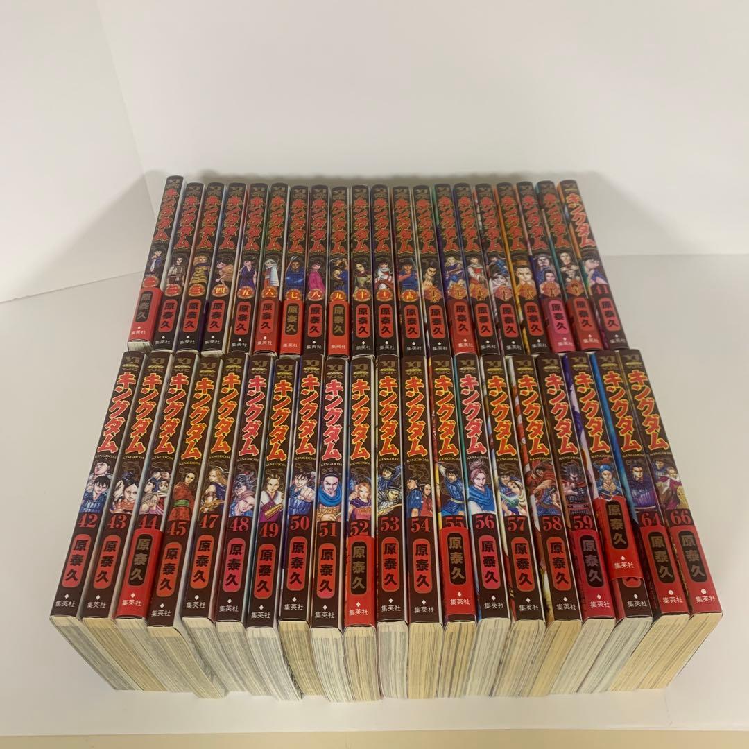 キングダム 40冊