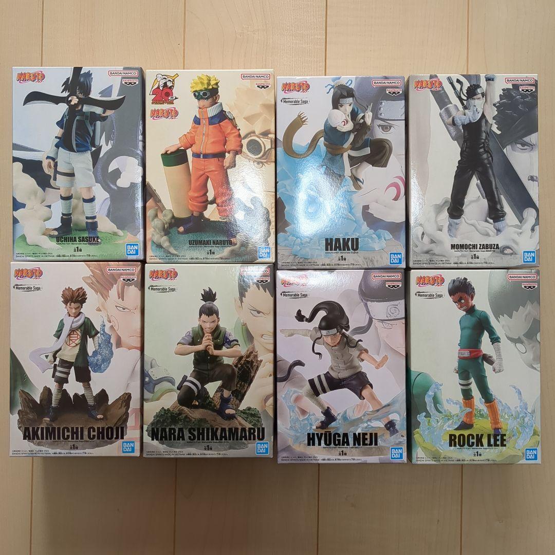 バンプレスト NARUTO-ナルト Memorable Saga うちは NARUTO メモラブル