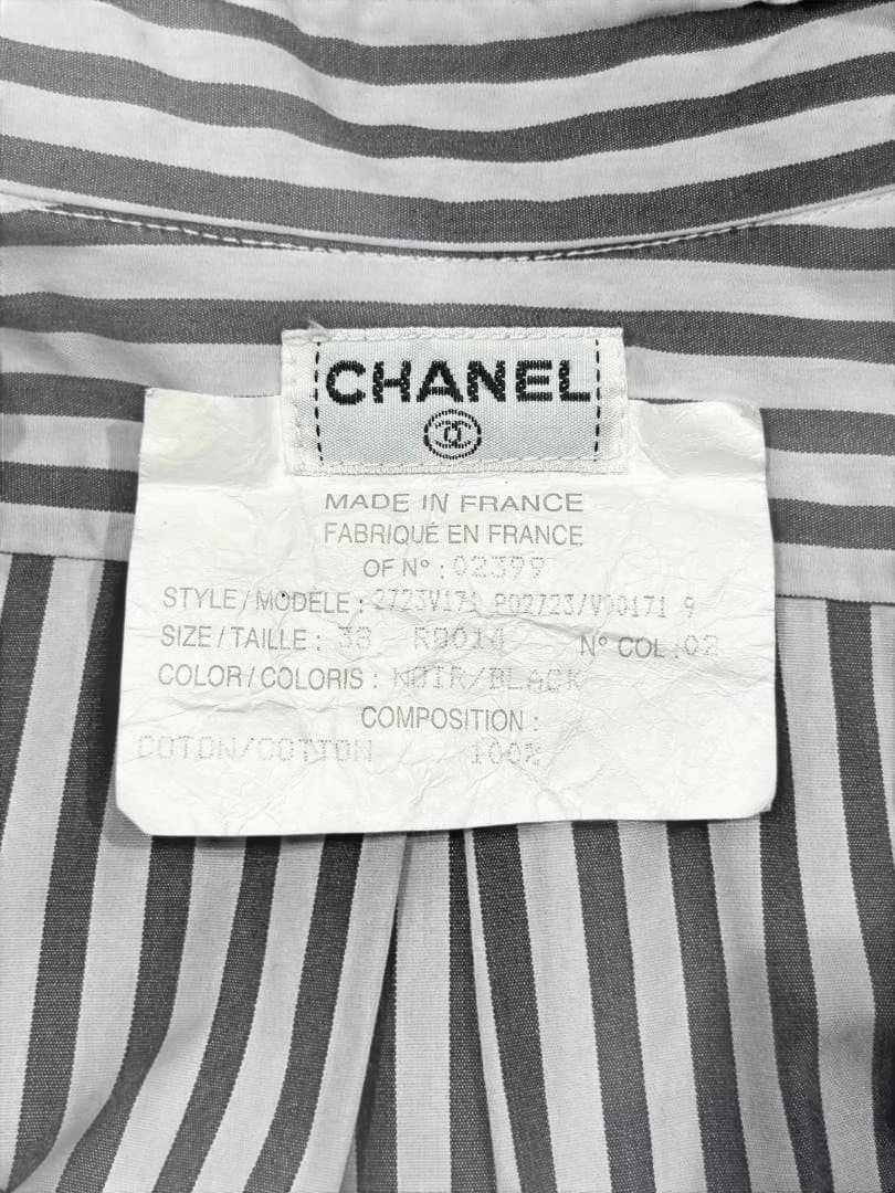 CHANEL シャネル ストライプ 長袖シャツ 38 コットン ヴィンテージ