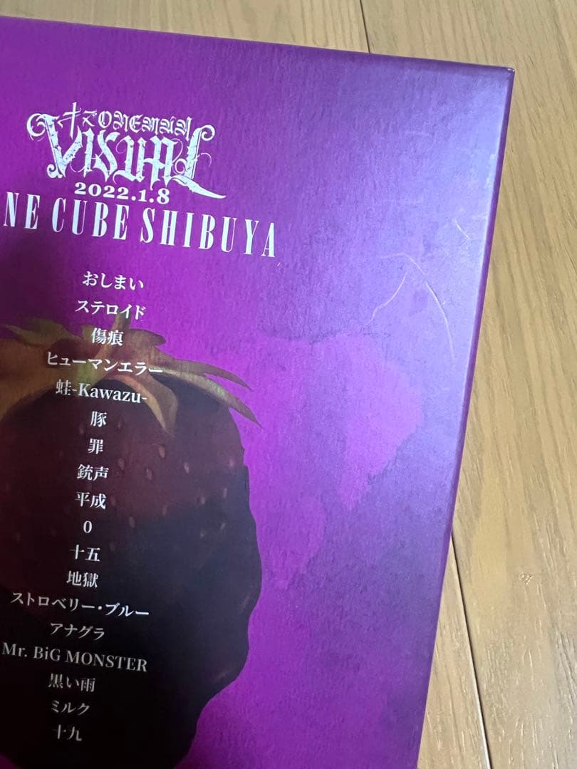 キズ ライブDVD 初回限定盤 来夢 reiki ユエ きょうのすけ - メルカリ