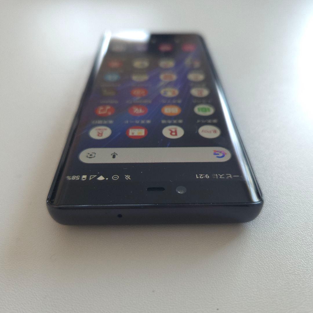 Rakuten Hand 5g アンドロイド11 シムフリー楽天ハンド363 - メルカリ