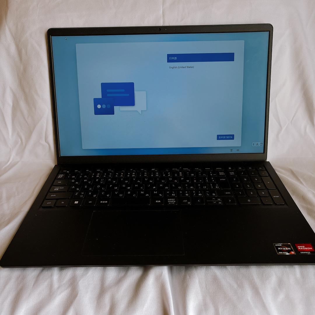 Windowsノート本体 DELL inspiron 15 3535 Ryzen5 7530U 16GB Amazon.com: Dell Inspiron 15 3535 Laptop - 15.6-inch FHD (1920 x