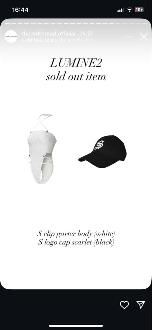 トップス S clip garter body THEREDTHREAD