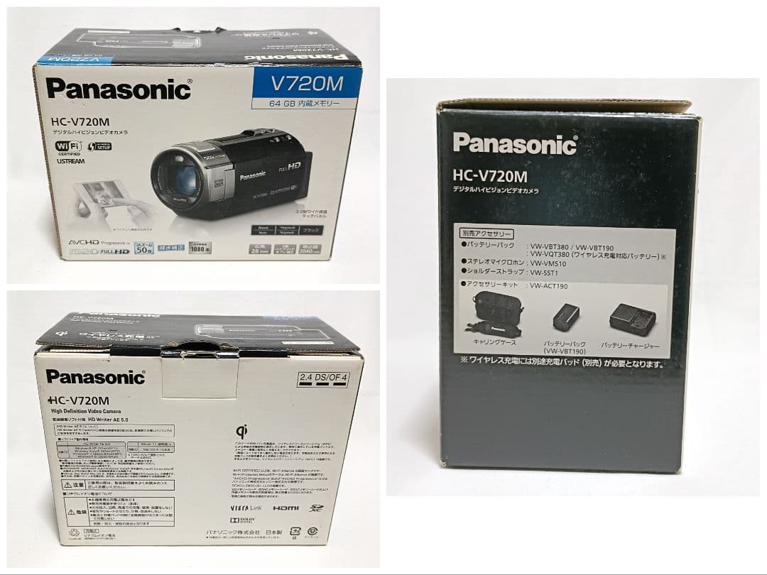 Panasonicデジタルハイビジョンビデオカメラ HC-V720M - メルカリ