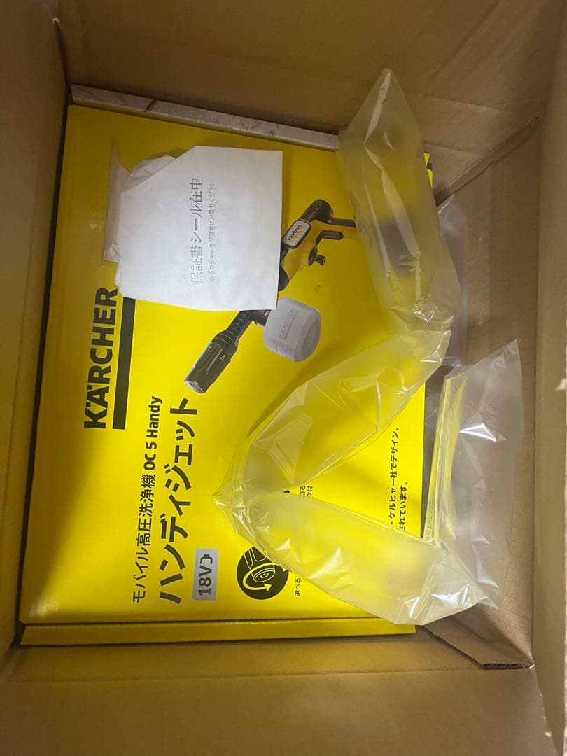 【未使用】ケルヒャー モバイル高圧洗浄機 OC5 Handy 18V ケルヒャー（KARCHER） モバイル高圧洗浄機 OC 5 Handy（ハンディ