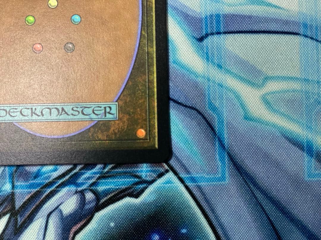 クローシス様専用出品 精神壊しの罠 英語版テクスチャーFOIL 速報