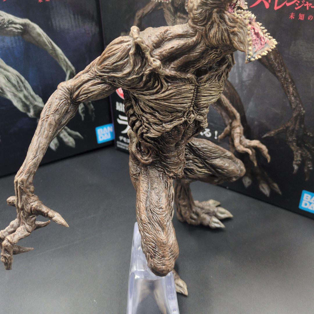 ストレンジャーシングス デモゴルゴン A賞・ラストワン賞セット - メルカリ