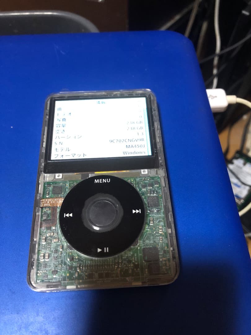iPod Classic 第5.5世代SSD化スケルトン256GB 電池新品 - メルカリ
