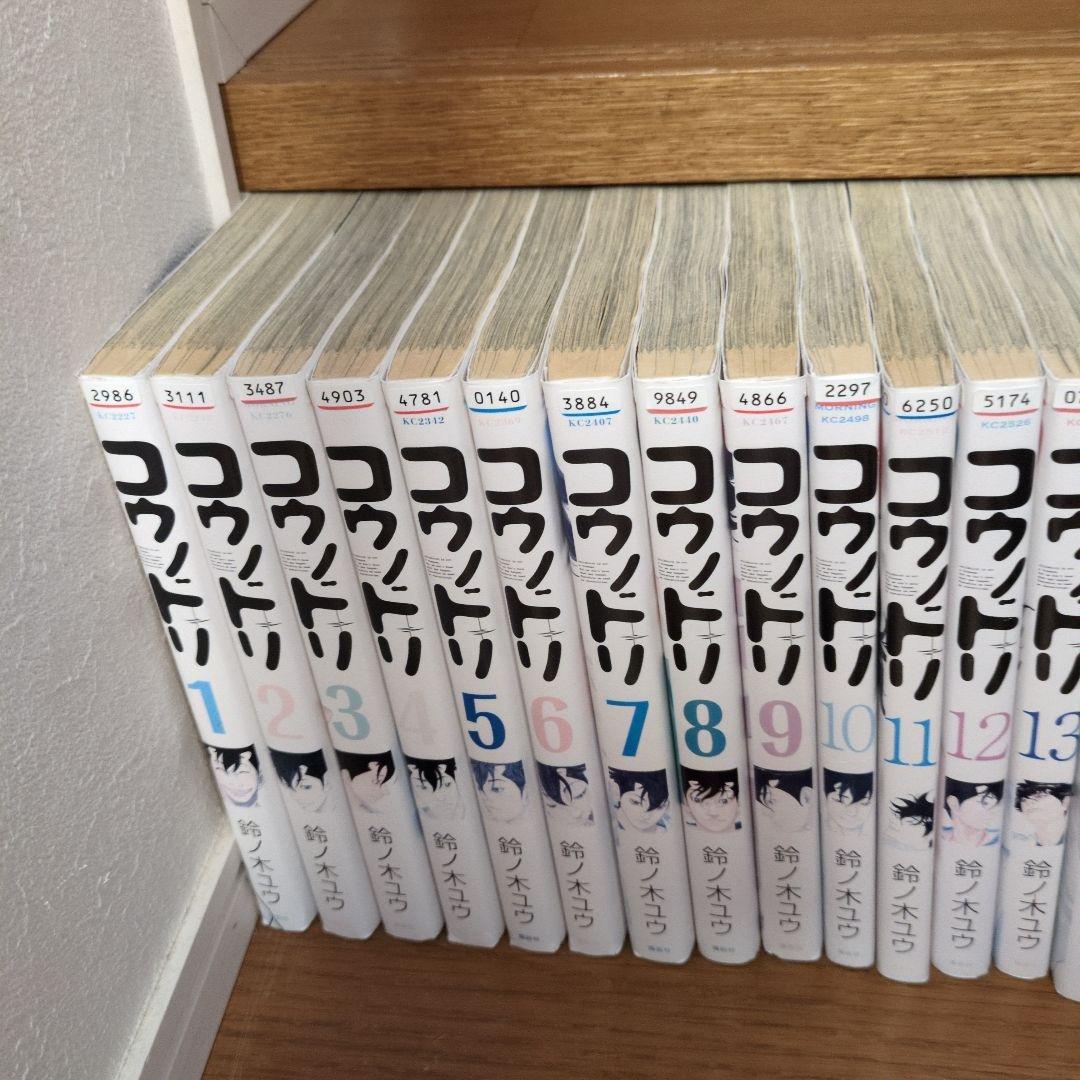 コウノドリ 全巻セット - メルカリ