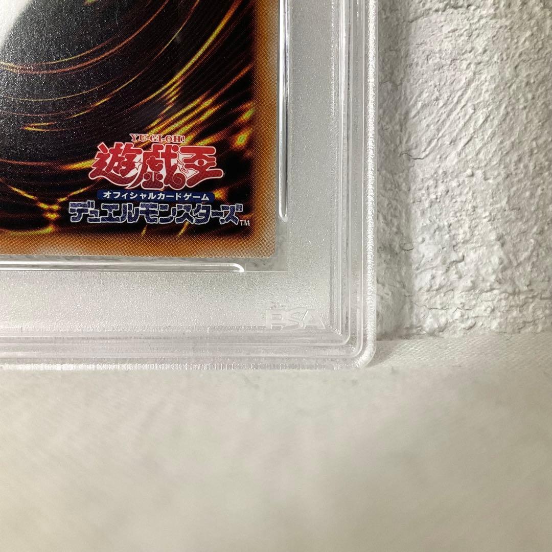 PSA10マジマジマジシャンギャル ウルトラレア 少年ジャンププロモ