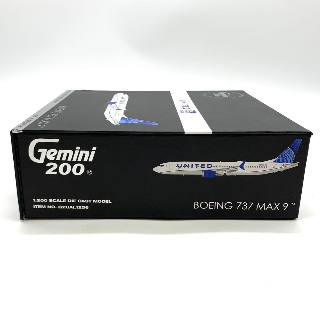 お買い得】Gemini 200 プラモデル 旅客機 ボーイング737 MAX9