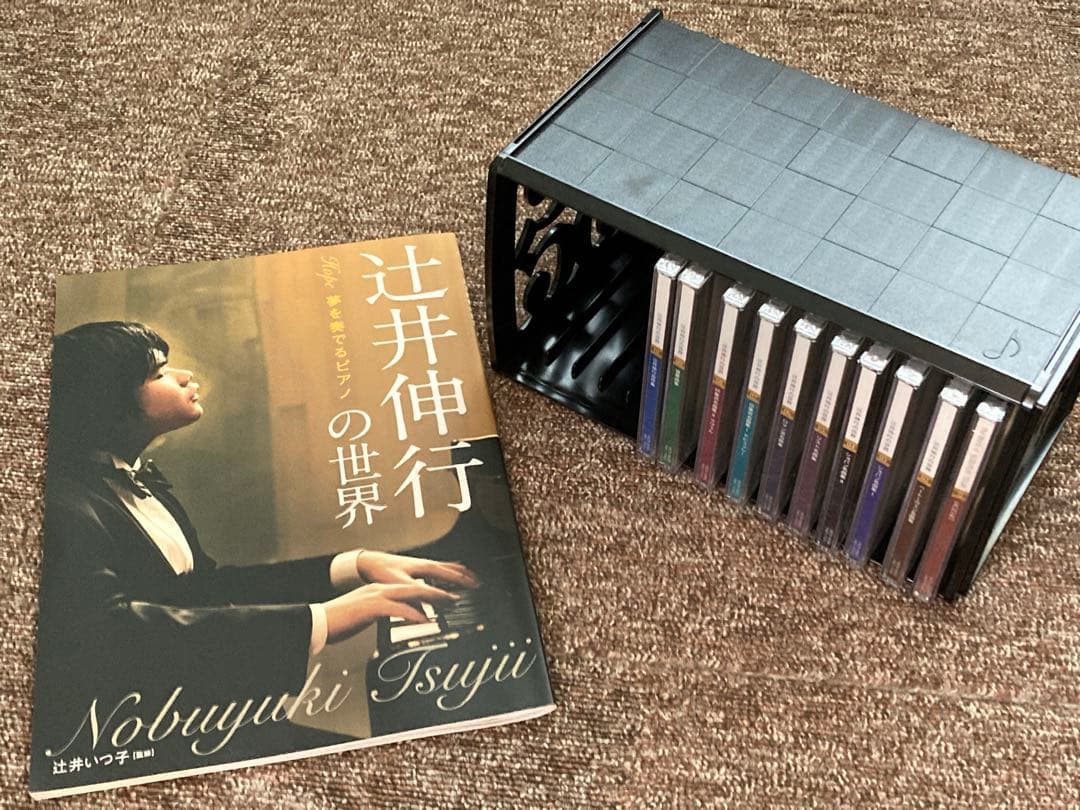 辻井伸行の世界 夢を奏でるピアノ CD10巻セット ユーキャン 定価31680円 公式】ユーキャンの通販ショップ 辻井伸行の世界 CD全10巻｜ユーキャン