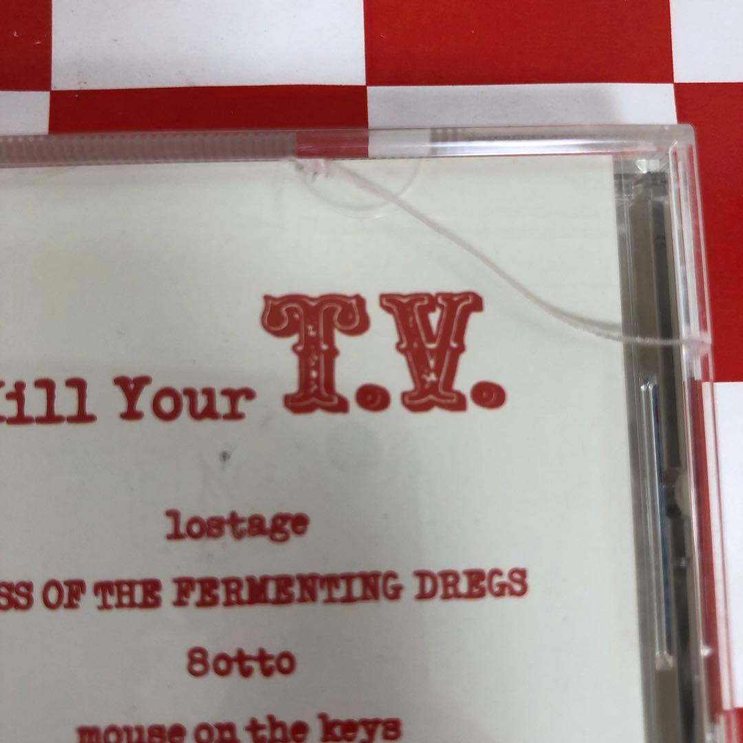 【R19212】Kill your T.V.'09