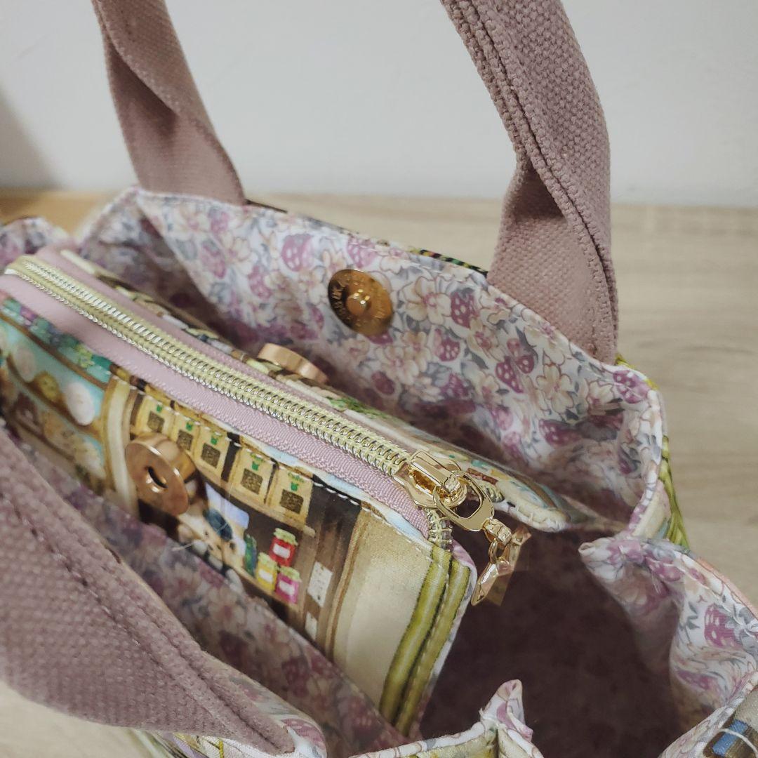 《専用》ハンドメイド 3roomsバッグMサイズ＆Sサイズ