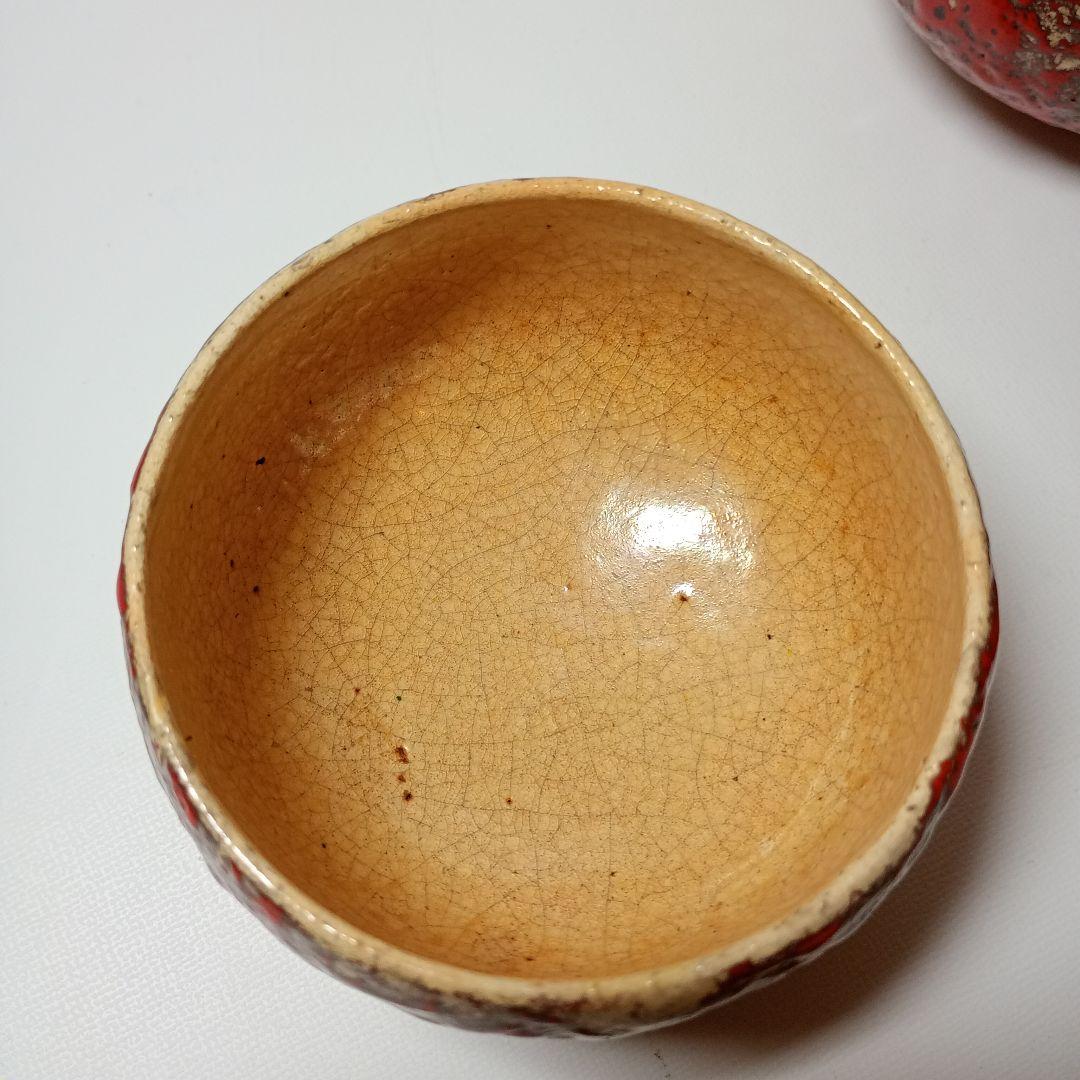箕面焼 初代 松田志与女作 汲出し茶碗 煎茶碗