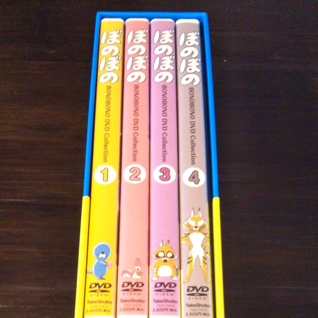 ぼのぼの DVD-BOX vol.1〈4枚組〉 - メルカリ