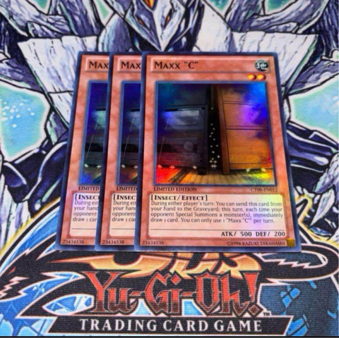 北米版 増殖するG スーパー 遊戯王 海外 英語 米 - メルカリ