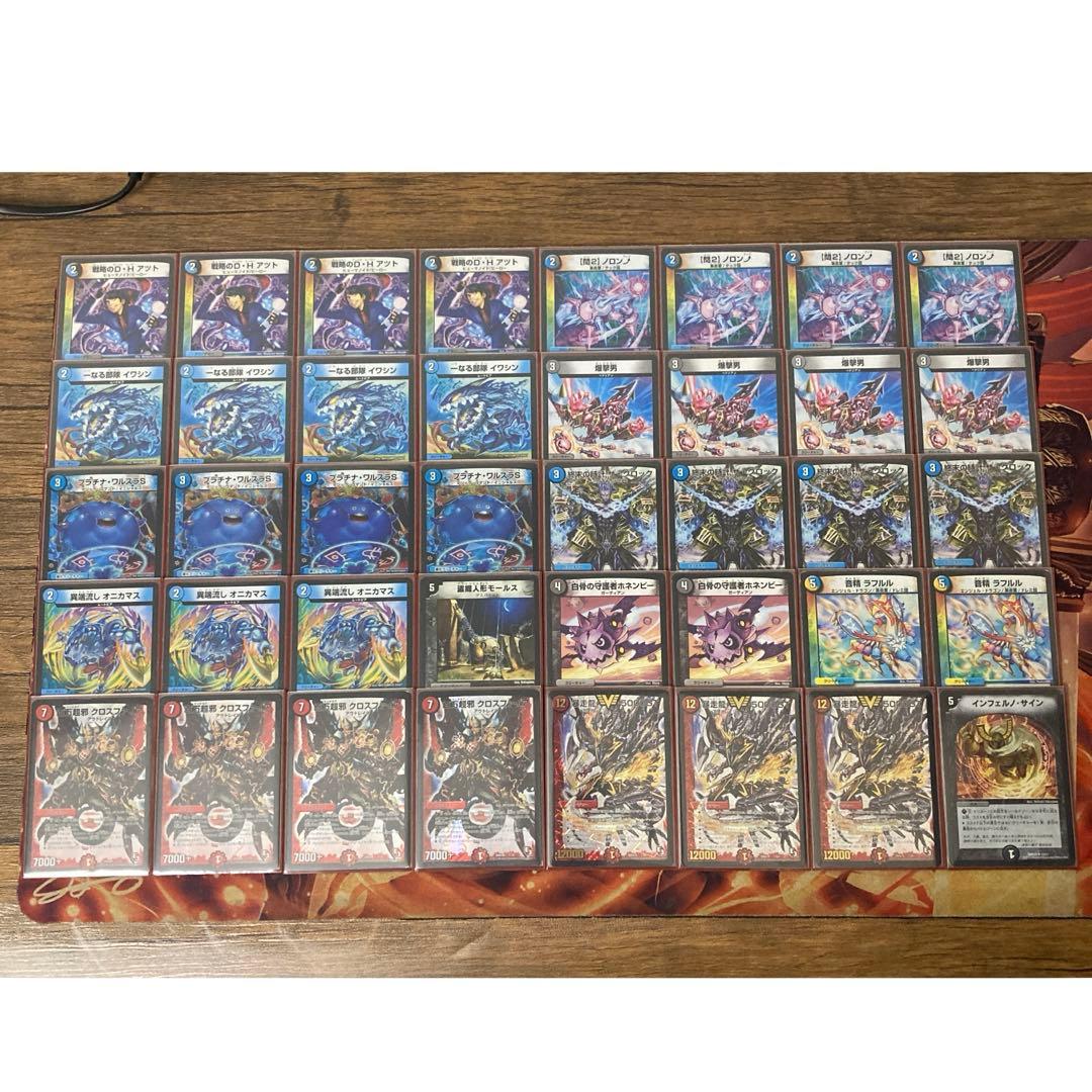 2017 デュエマ 墓地ソース デッキ ゲートボール 墓地ソ 初期 5000GT