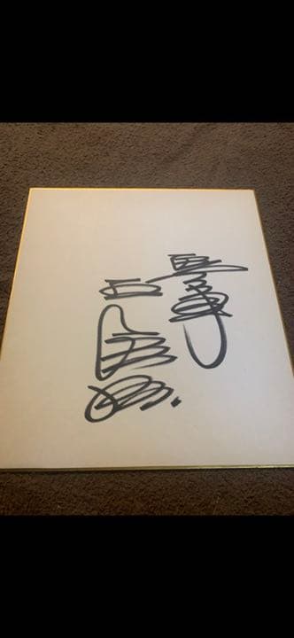 王貞治さんのサインです。 王貞治さんのサインカード封入をTOPPS社が正式に発表！ 来年はイチロー