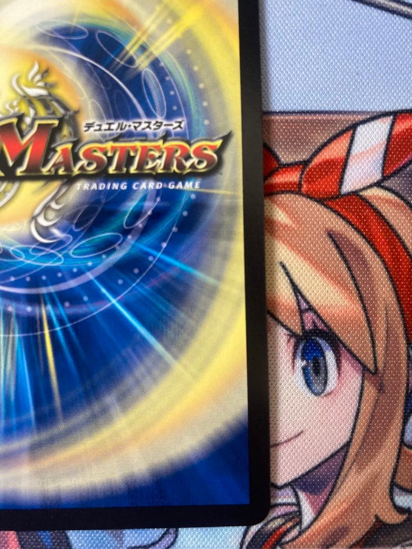 終末縫合王 ザ=キラー・キーナリー 金トレジャー - メルカリ