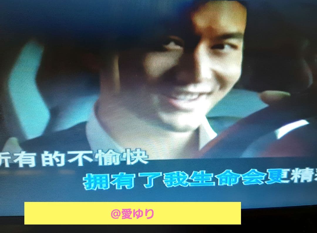 レア✨輸入盤】♢ホァン・シャオミン黄暁明 IT'S Ming⭐CD&DVD - メルカリ