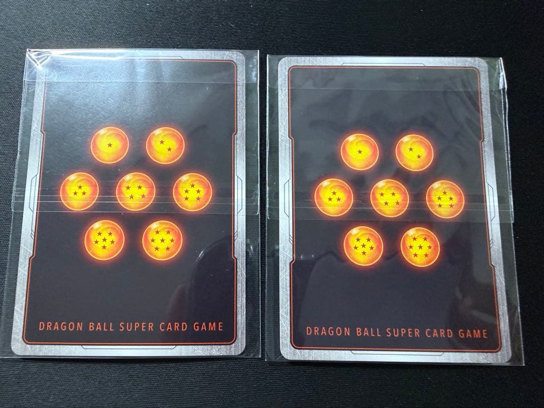 アルティメットバトル優勝賞品 未開封 孫悟空 FB05-030