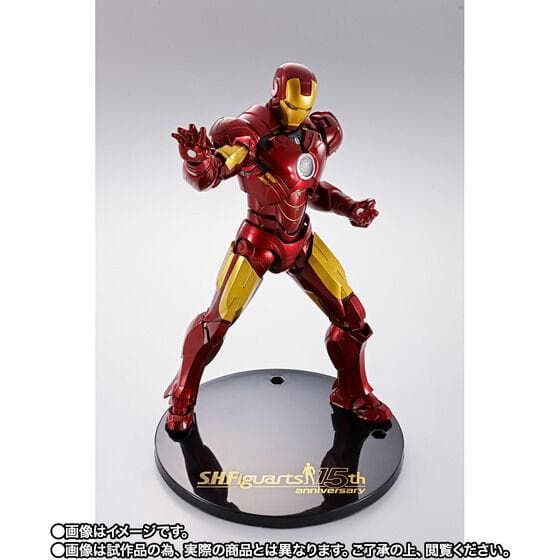 【限定版】アイアンマンマーク４ S.H.Figuarts 15周年記念版