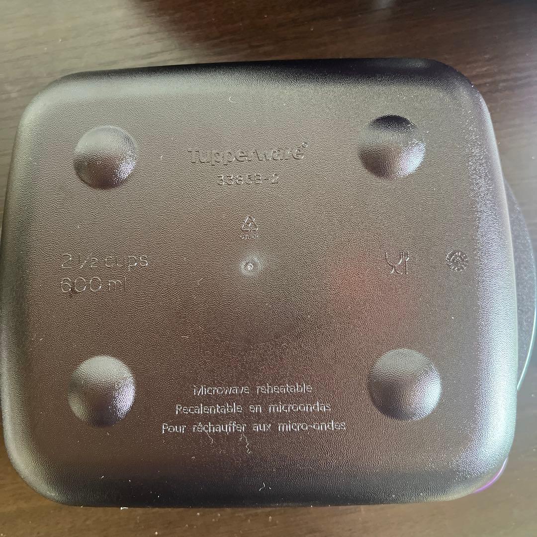 新品未使用 タッパーウェア ロックンサーブスクエア600mL 4個セット