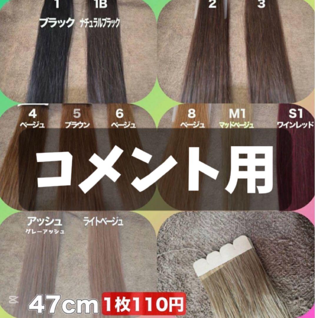 2/80よろしくお願いします♡ Best Valentine's Day present ever 🫰