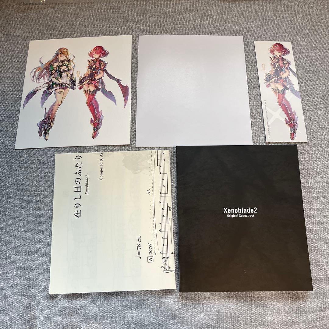 ゼノブレイド2 オリジナルサウンドトラック 豪華CD音楽コンプリート盤