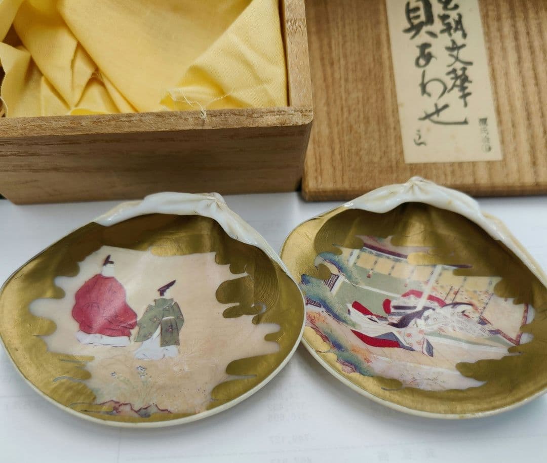 貝合わせ 源氏物語 王朝文筆 源氏絵 2枚 木箱 - メルカリ