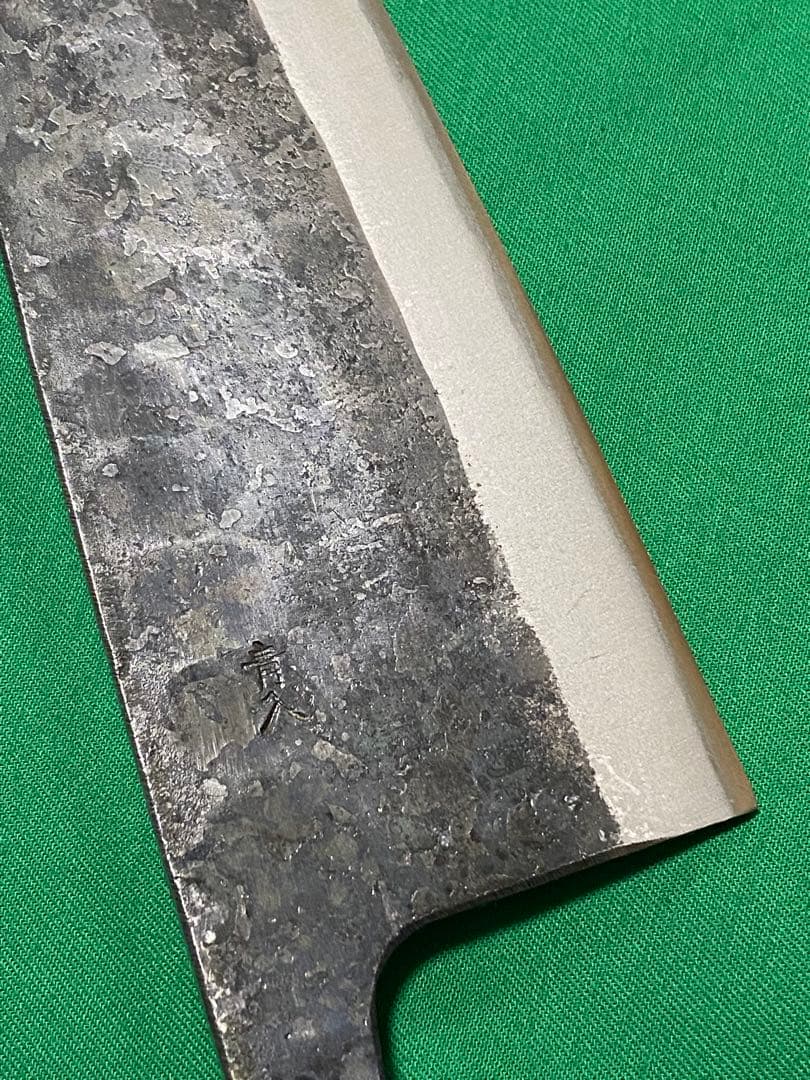 土佐打刃物 黒打両刃出刃包丁 青二鋼 7寸