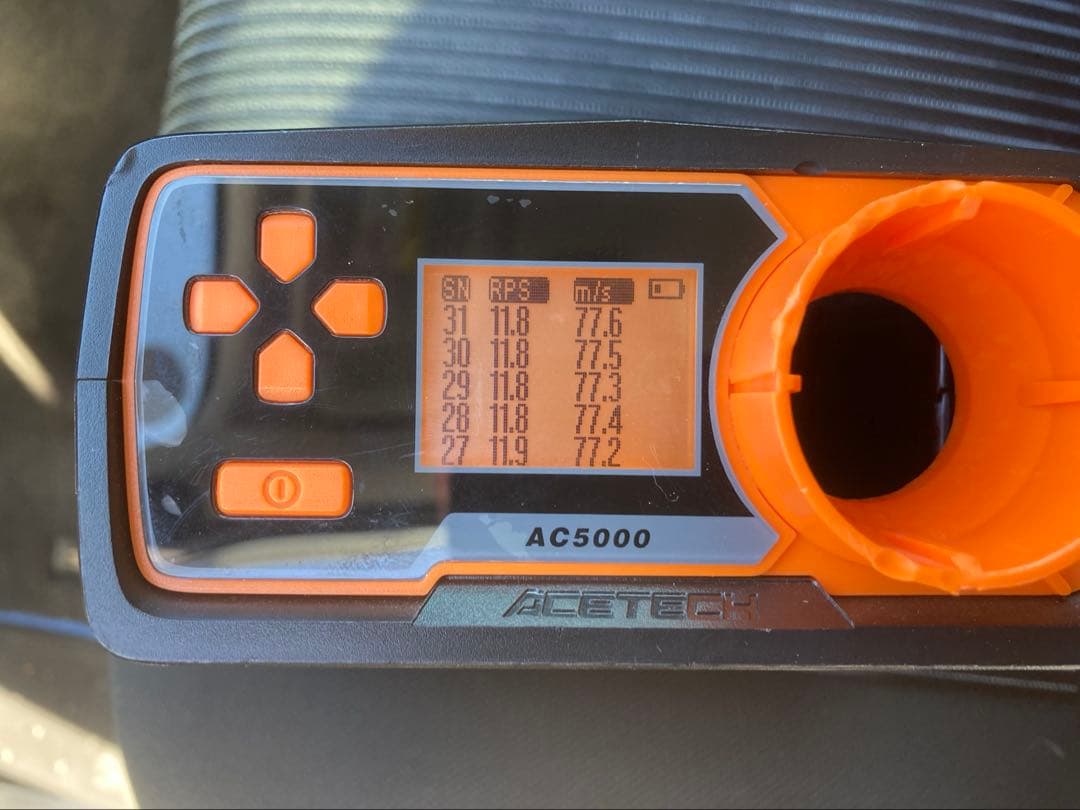 東京マルイ 電動コンパクトマシンガン MP7A1 オマケセット今月にて出品