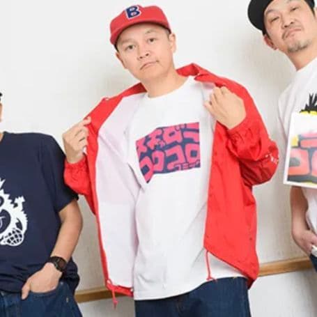 □コロコロコミック スチャダラパー コラボ コーチジャケット BOSE