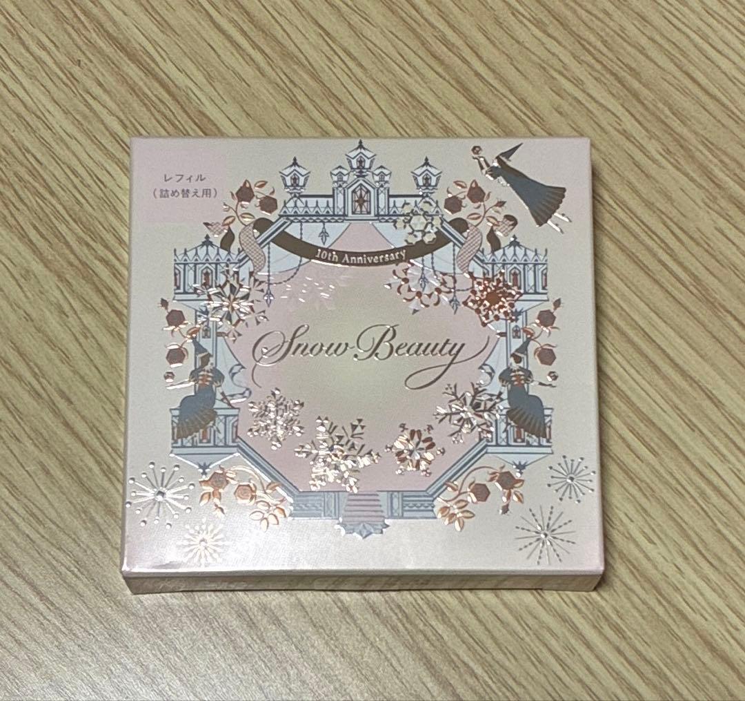 スノービューティー 2023 ブライトニング スキンケアパウダー レフィル