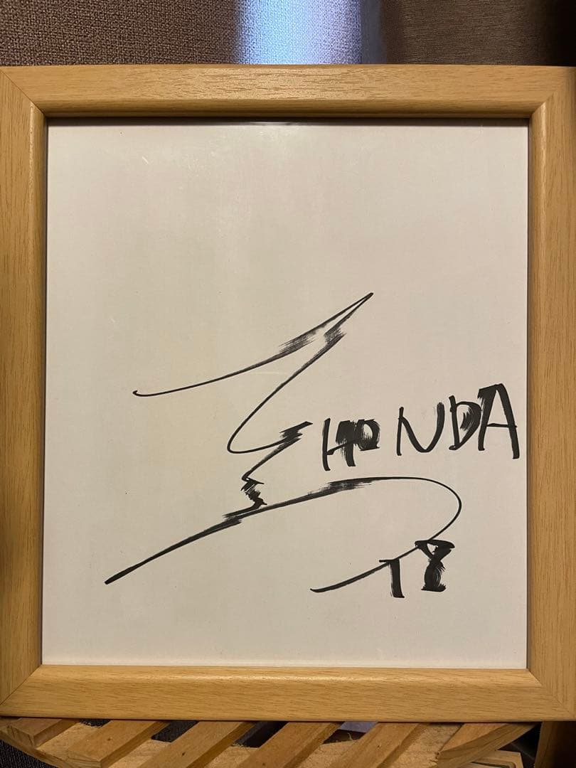 本田圭佑 サイン色紙 - メルカリ