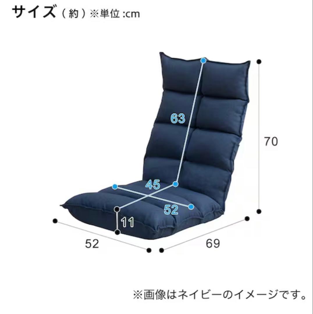 こゆきとさせていただきます！