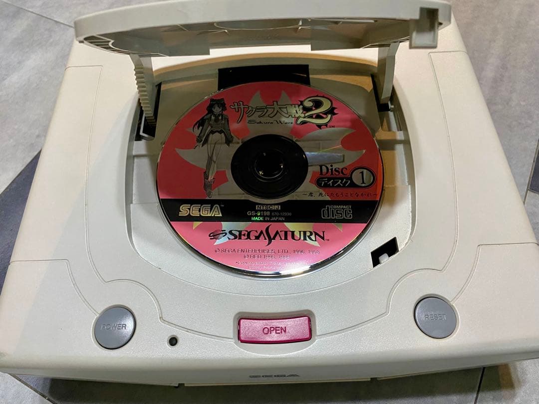 セット売り】ドラゴンクエスト メタルスライムエディション & セガサターン