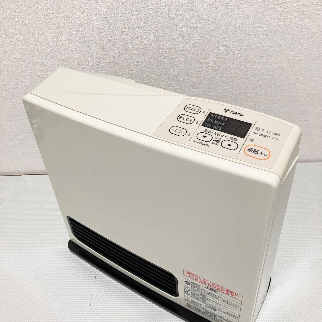 東邦ガス Rinnai ガスファンヒーター RC-S2401E 都市ガス用 - メルカリ