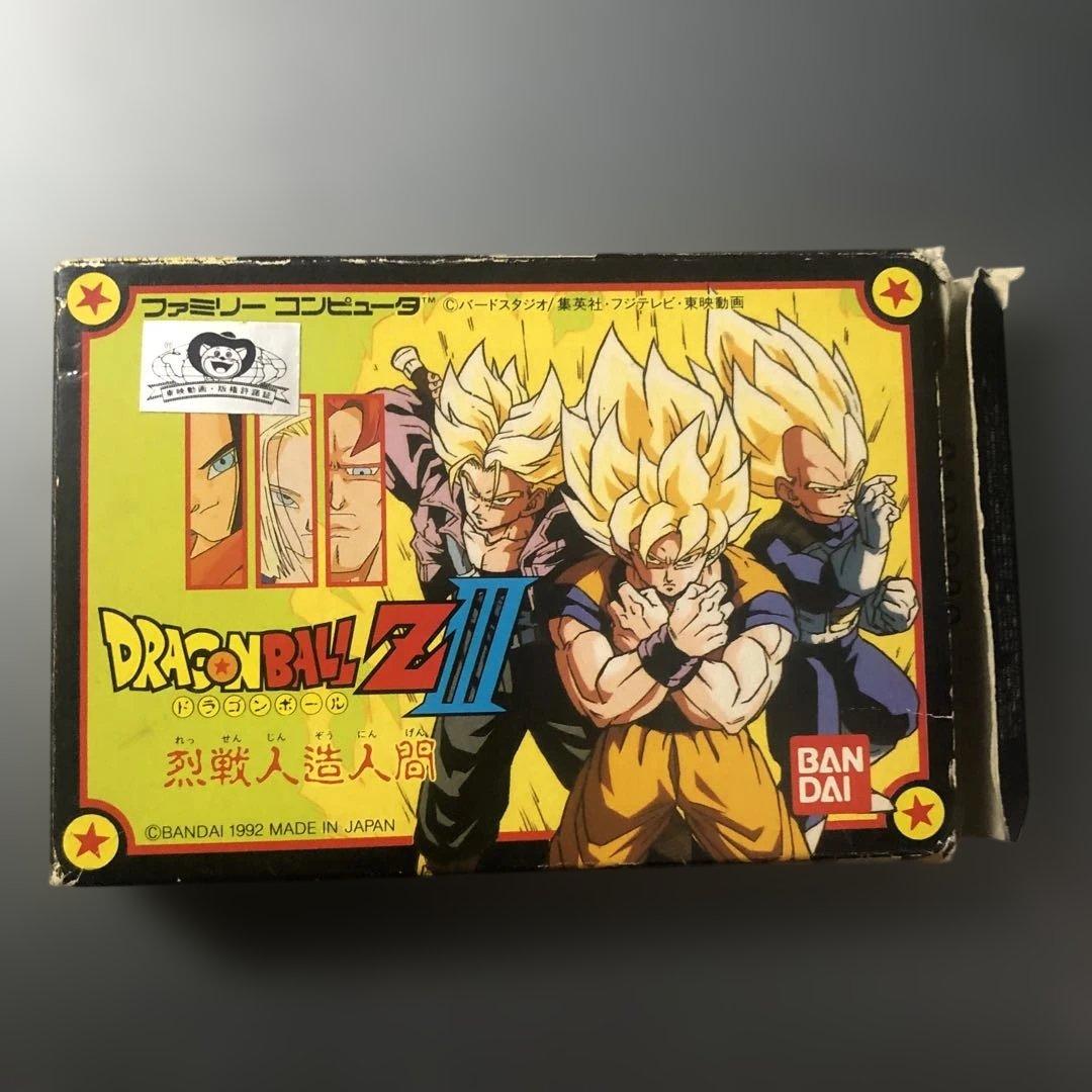 ドラゴンボール ファミコン 箱のみ - メルカリ
