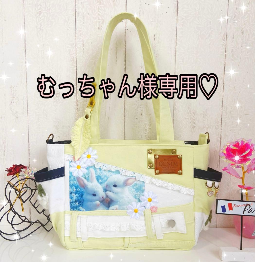 むっちゃん XWFST07H2 リブ ラウンドヘム クロップド丈 半袖