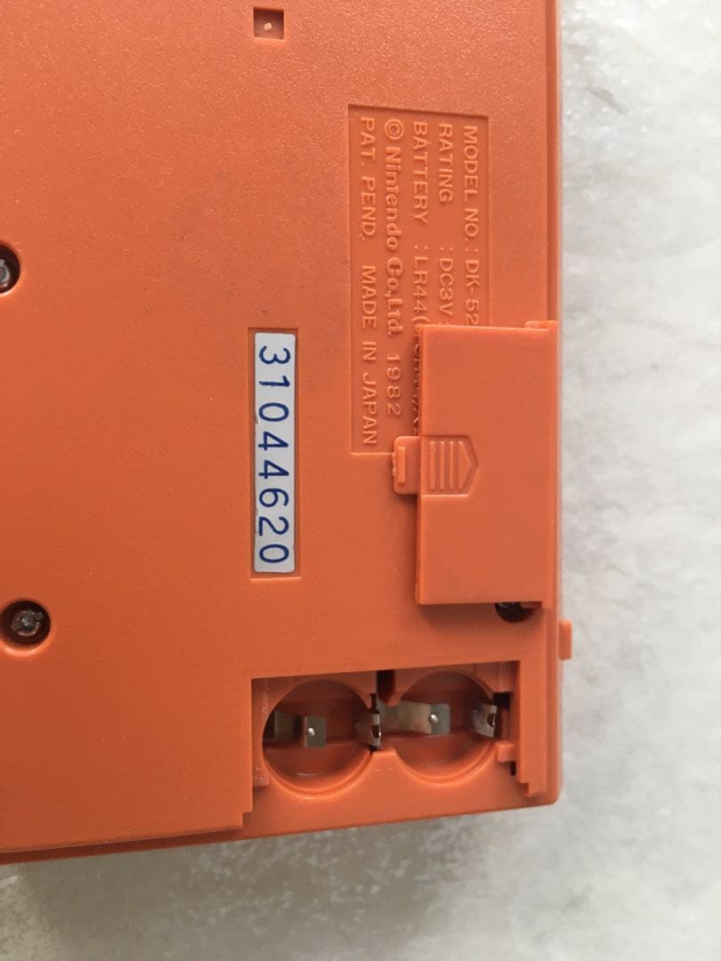 《希少・画面美品》Nintendo ドンキーコング ゲームウォッチ ニンテンドー