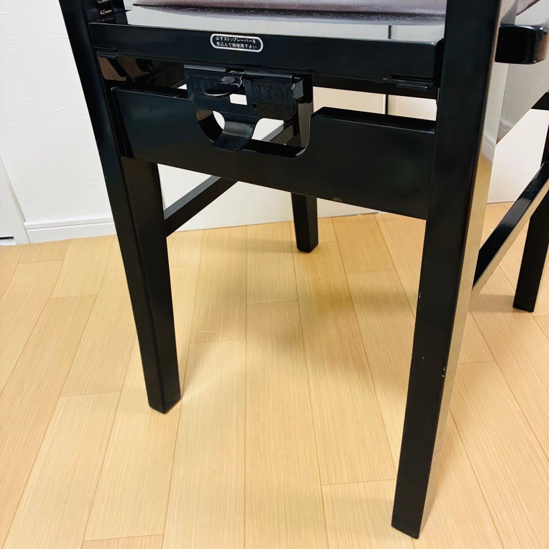 状態良好】ITO トムソン椅子 ロココ調カバー付き