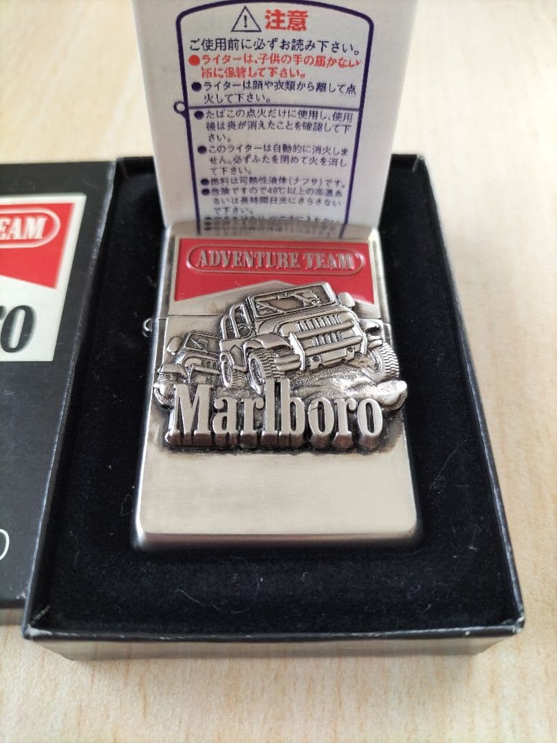 未使用】ZIPPO Marlboro ADVENTURE TEAM - メルカリ