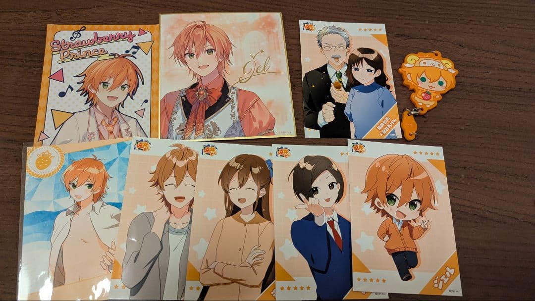 すとぷり ジェルくんグッズまとめ売り - メルカリ