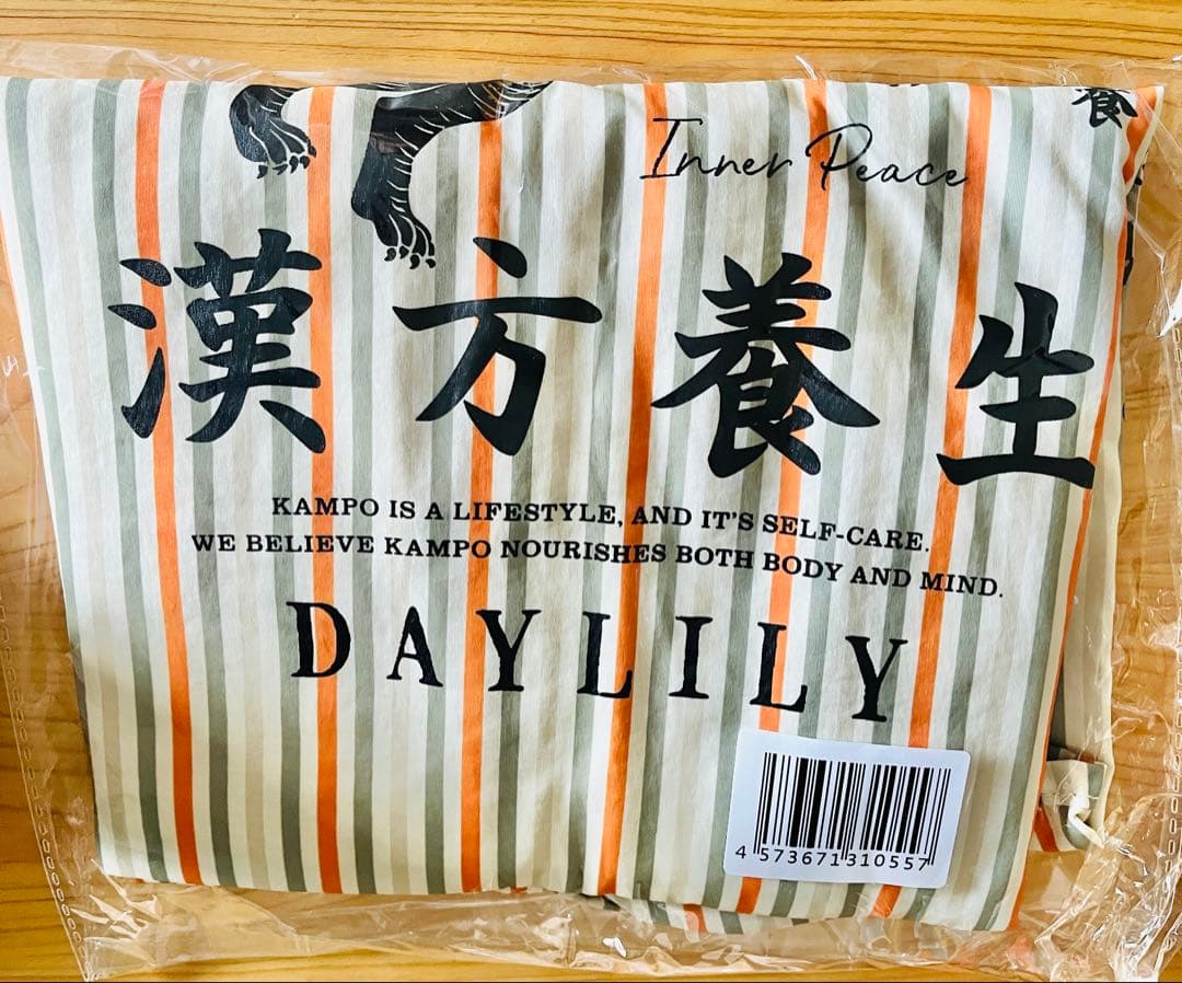 DAYLILY HAPPY BAG 2026 福袋限定バッグ - メルカリ