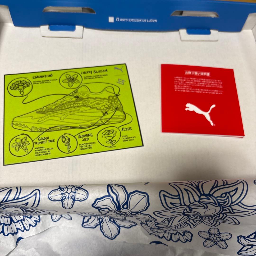 シューズ(男性用) PUMA STEWIE 3 CITY OF LOVE 27.0CM